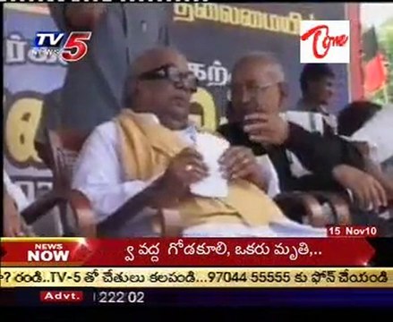 Raja resign over 2G spectrum scam