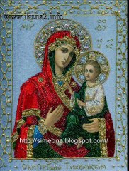 46.Imnele iubirii dumnezeiesti - Sfantul Simeon Noul Teolog