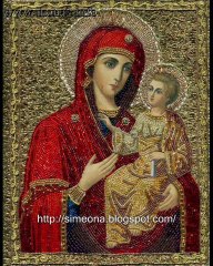 40.Imnele iubirii dumnezeiesti - Sfantul Simeon Noul Teolog