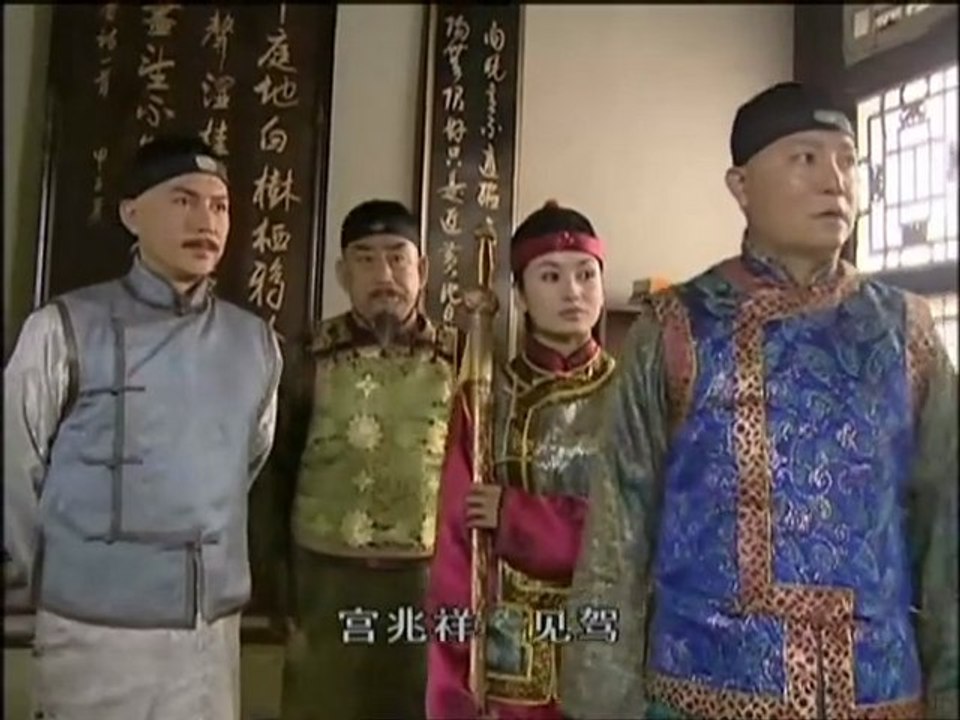 乾隆与香妃 EP18