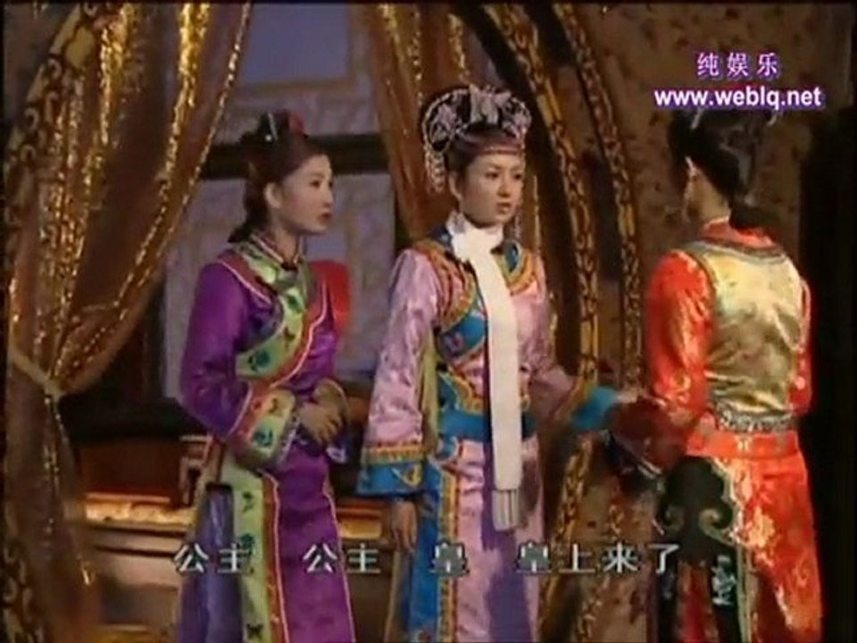 乾隆与香妃 EP20