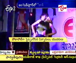 Dance Jharkhand Dance games in jamshedpur
