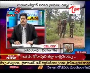 TV5 News_Scan with Cong G.Venkataramana Reddy,TRS Prabhakar,MLC Prof Dr. Nageswar_Part-02