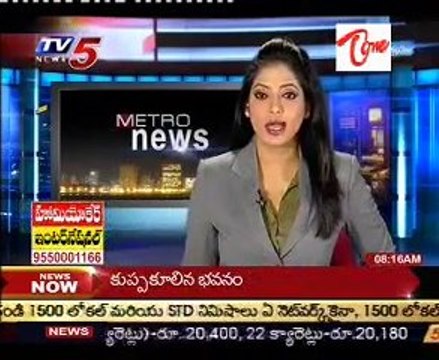 Mahindra Satyam Q2 consolidated net at Rs.230 min