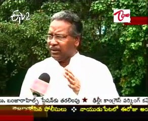 Congress MP Kavuri topic on Polavarm Project Labours;