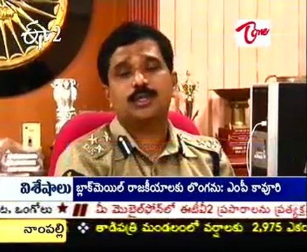 More Accidents in Highway Roads