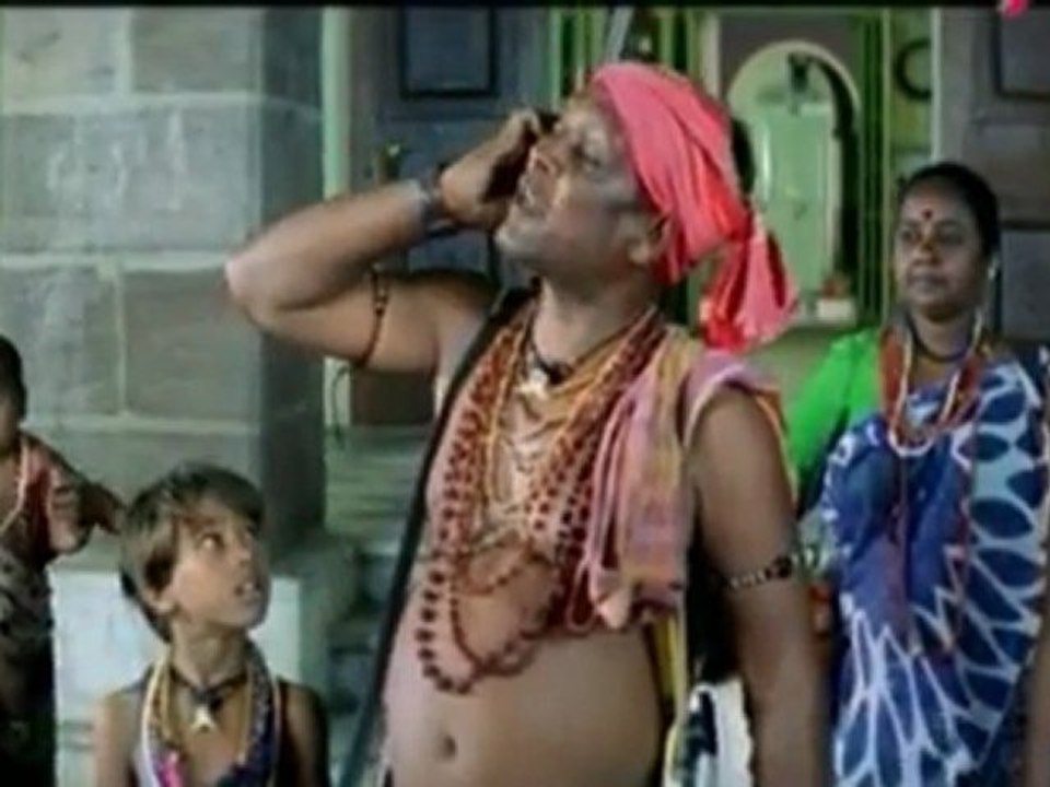 Suneel as Lodge Manager