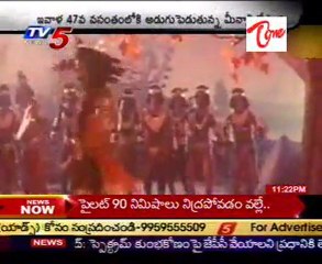 Happy Birthday To Meenakshi Seshadri