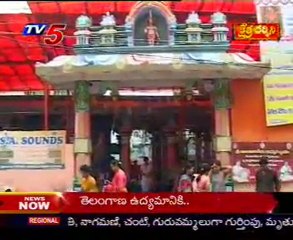 Kshetra Darshini   Sri Balanjaneya swami temple,Bagh Ameer Kukatpally HYD Part 03