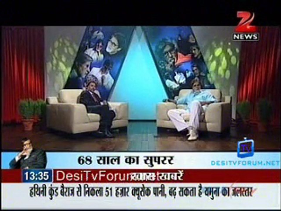 House Arrest -29th June 2011 Video Watch Online p1