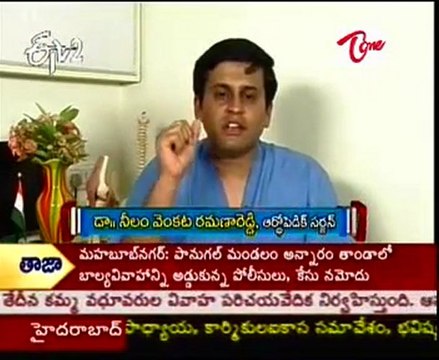 Sukheebhava Health tips Children Food tips and Fibromyalgia symptoms