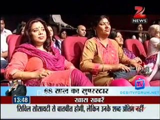 House Arrest -29th June 2011 Video Watch Online p2