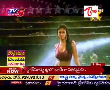 TV5 Favorite Program Favourite 5 Nayanatara Birthday Special Part 01