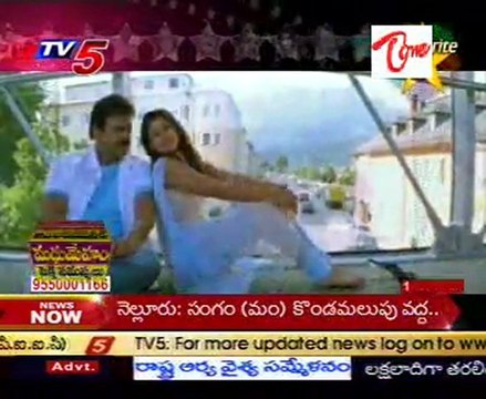 TV5 Favorite Program Favourite 5 Nayanatara Birthday Special Part 02