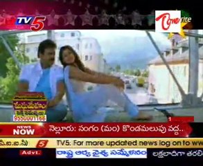 TV5 Favorite Program Favourite 5   Nayanatara Birthday Special   Part 02