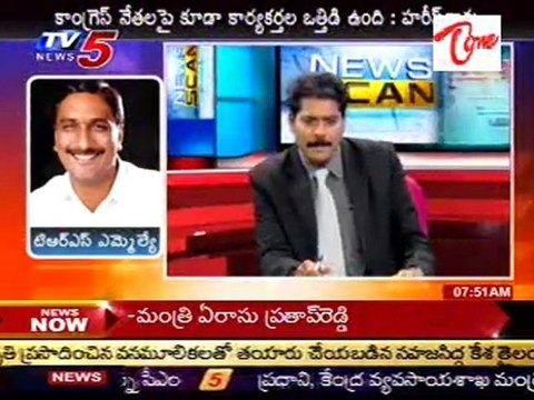 News Scan - Journalist Telakapalli Ravi,Cong.Tulasi Reddy,TDP MLA Dayakar - part 2.