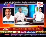 News Scan - Journalist Telakapalli Ravi,Cong.Tulasi Reddy,TDP MLA Dayakar - part 1