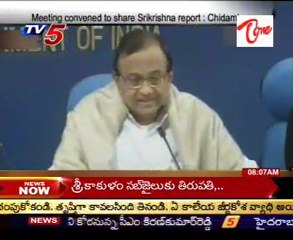 Meeting dconvened to share Srikrishna report: Chidambaram Left toattend Jan-06 meet
