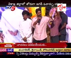 Y.S.Jagan @ Visakha Tour, Unveiled Late Sri YSR's Statue at Paderu