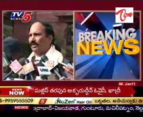 Today Good Morning News - 06th Jan 11