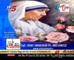 Mother Teresa arrived in India in 1929