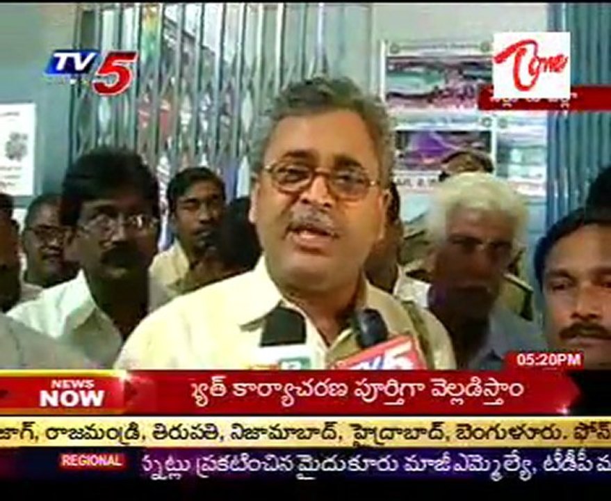 Nellore RTC Workers Maha Dharna