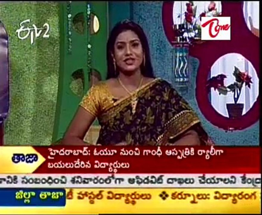 ETV2 Special Program Sakhi   Karthika Masam Special - 1