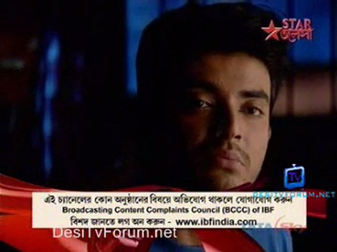 Tomar Jonno - 28th June 2011 Video Watch Online p1