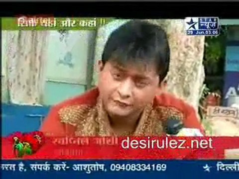 Saas Bahu Aur Saazish SBS [Star News] - 29th June 2011 pt 4
