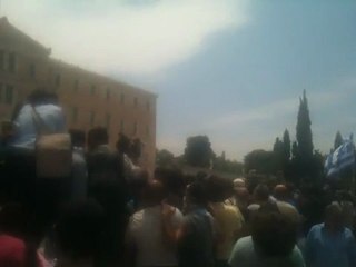 Σύνταγμα 29 Ιουνίου