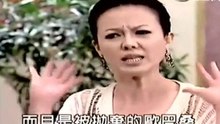 家和萬事興164-2 (清晰版)