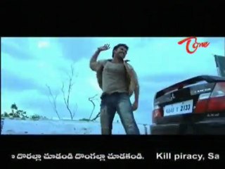 Aawara - Thamanna - Karthi - Latest Trailer