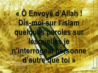 21-Persévérer dans la voie