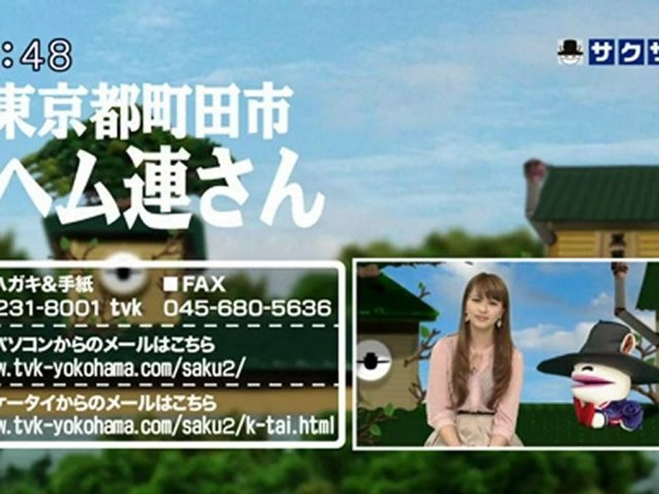 sakusaku 110629 3 DVDコーナー：『エリックを探して』