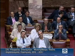 Γιώργος Καρατζαφέρης