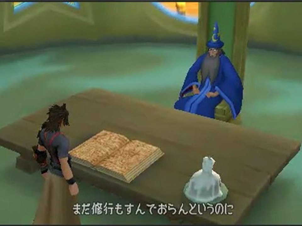 wt part 7 Terra kh bbs fm la tour WTF et le bug WTF