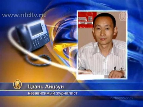 Канал NTD продлил контракт на спутниковое вещание