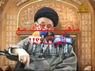 إسمعوا مرتضى القزويني الرافضى ماذا يقول على آل سعود