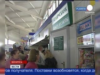 Rusia corta el suministro eléctrico a Bielorrusia por...