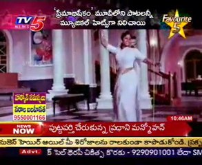 My Favourite 5 -  Chakravarthy, Mega music director  -   2