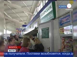 La Russie cesse d'approvisionner le Bélarus en...