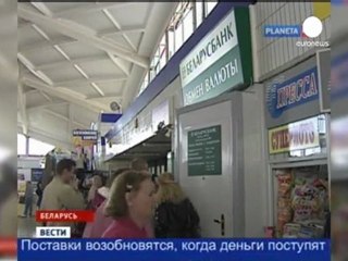 Russia cuts off Belarus' power after 'unpaid bill'