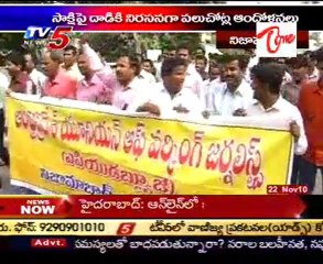 Saakhi TV Journalists fire on Congress Leaders