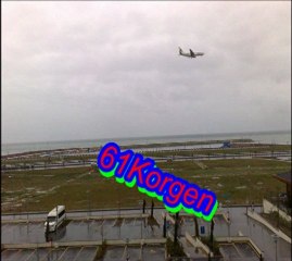 Aman Güzel Yavaş Yürü