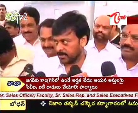 Chiranjeevi meets PM Dr Manmohan Singh in New Delhi regarding Polavaram