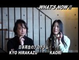 ncKYO-What's Now 110329 日本再生のプログラム