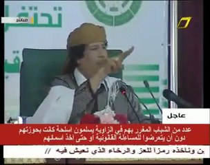 David Cameron, JE VAIS TE CREVER LES YEUX !!! (Kadhafi 2/3/11)