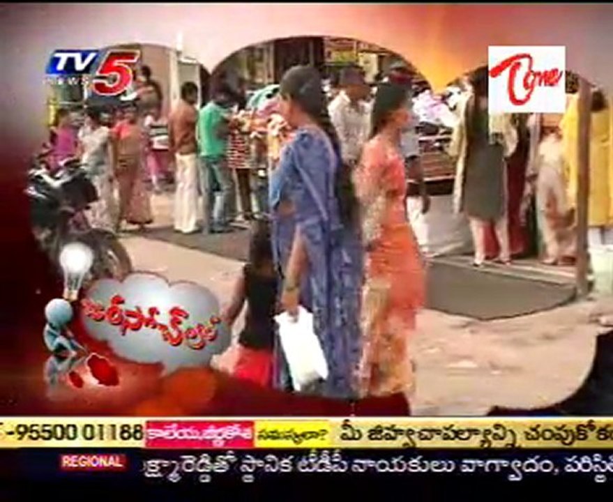 Plastic Dammeges Earth,Lifes Environment, Save Our Earth