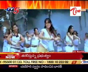 BIG Screen - A Special Programme on Latest Movie Updations_Part-01