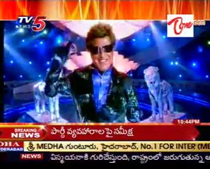 BIG Screen - A Special Programme on Latest Movie Updations_Part-02